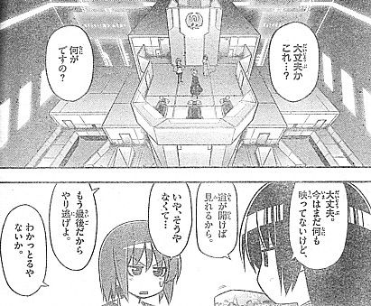 h最後だから1