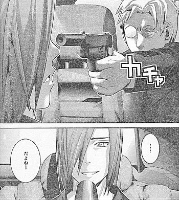 Kだよね8