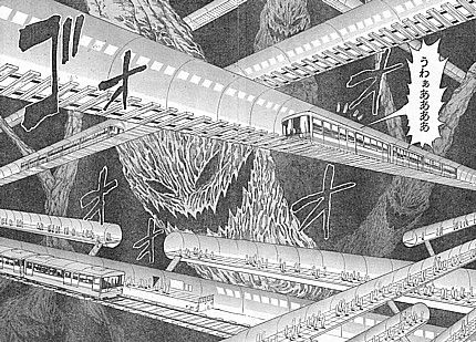 t地中3