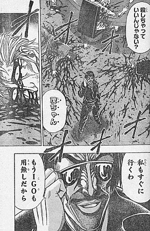 t私もすぐに4