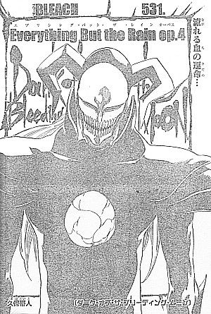 B強敵1