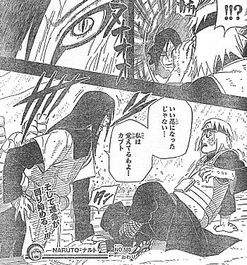 n覚えている5
