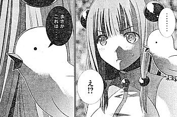 pまさかこれは5