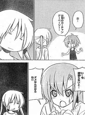 hでべそ1