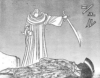 G始末4