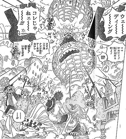 oこれじゃねえ3