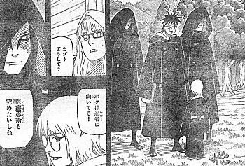 n向いてる2