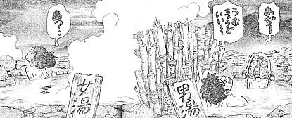 d丁度いい5