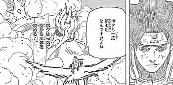 n僕も一応4