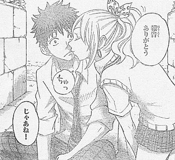 Yありがとう4