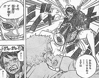 o銃口4