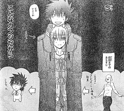 hこんな感じ1