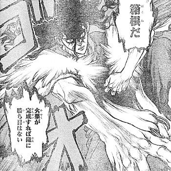 d箱根だ6