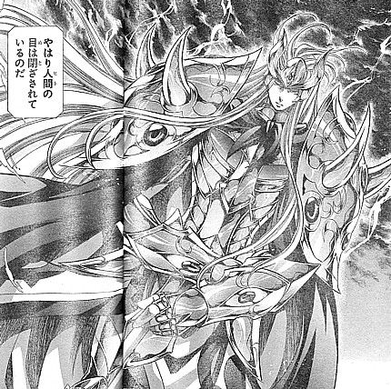 L閉ざされている2
