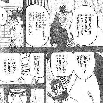 n任務3