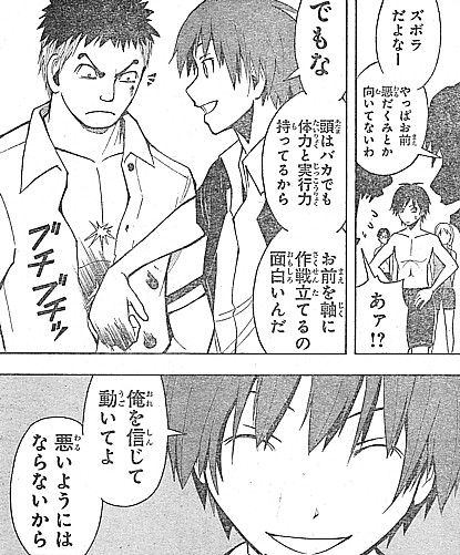 aズボラ1