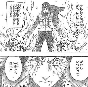 n一歩でも2