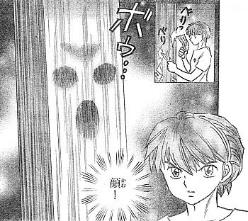 r顔4