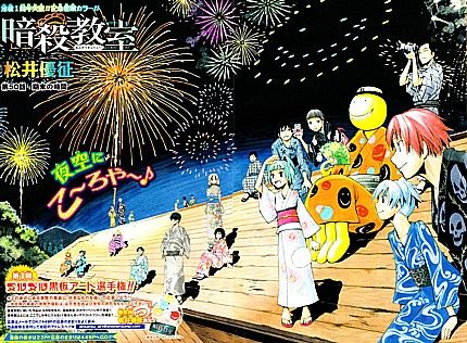 aタイトル2
