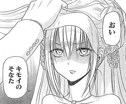 zきもい1