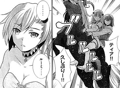 pティア1