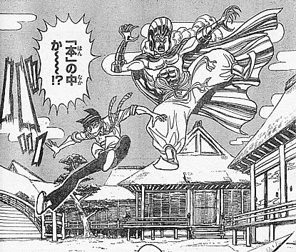 G本の中1