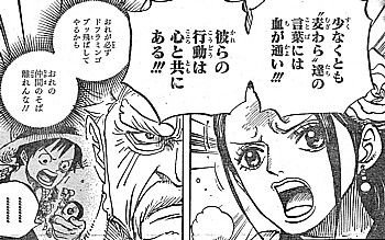 o少なくても3