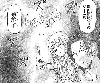 zゲームだ1