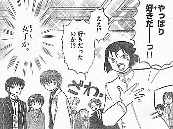 Rやっぱり好き6