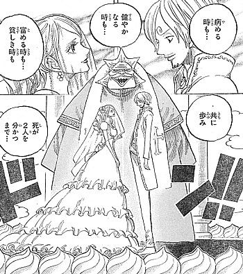 o病める時1