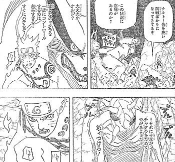 n防戦ばかり1