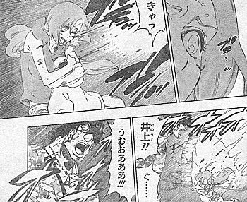 bチャド3