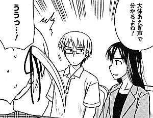 kわかる4