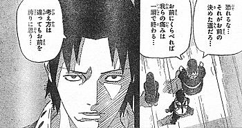 n誇り5