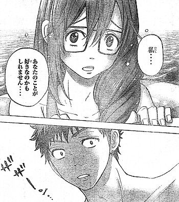 y好きなのかも4