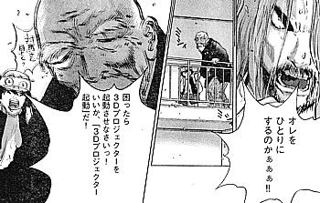 p困ったら1