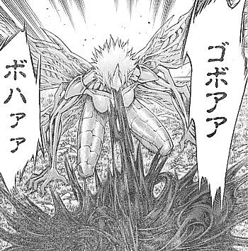 cゲロ4