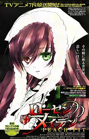 rタイトル1