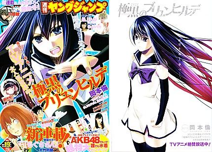 kタイトル1