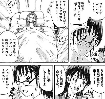 cひとまず1