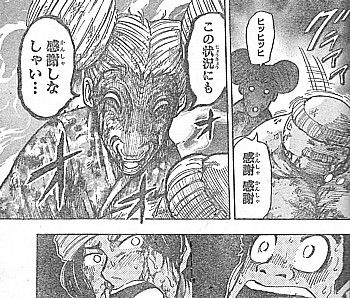 tこの状況にも5