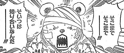 oそこまで1