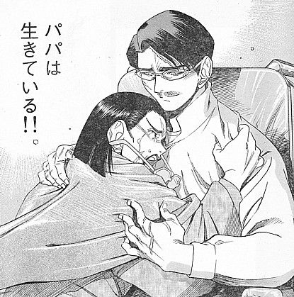 C生きている4