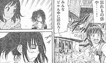 Cプイ4