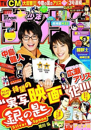 sタイトル1