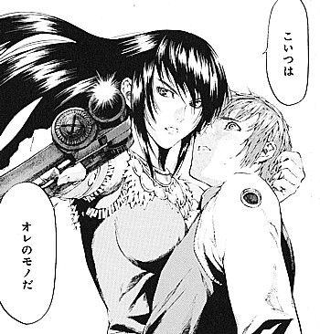 美鬼神伝説MOMO2