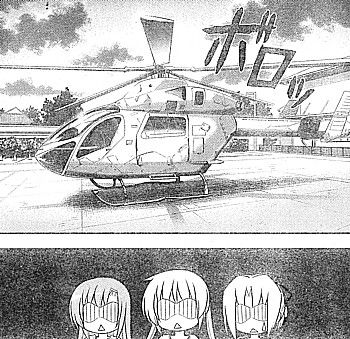 hボロ3