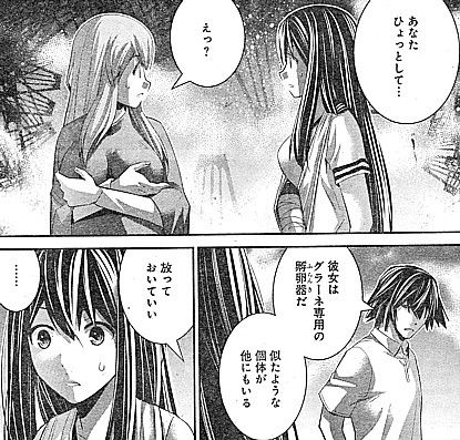 kひょっとして1
