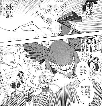 別にいっしょにすんでも