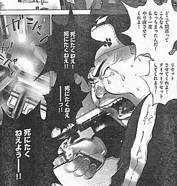 どこで2